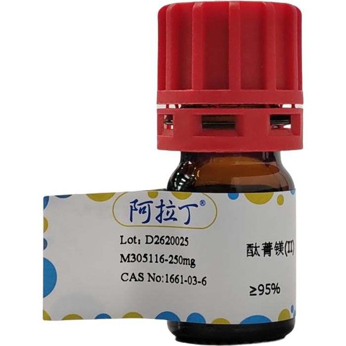 酞菁镁(II)