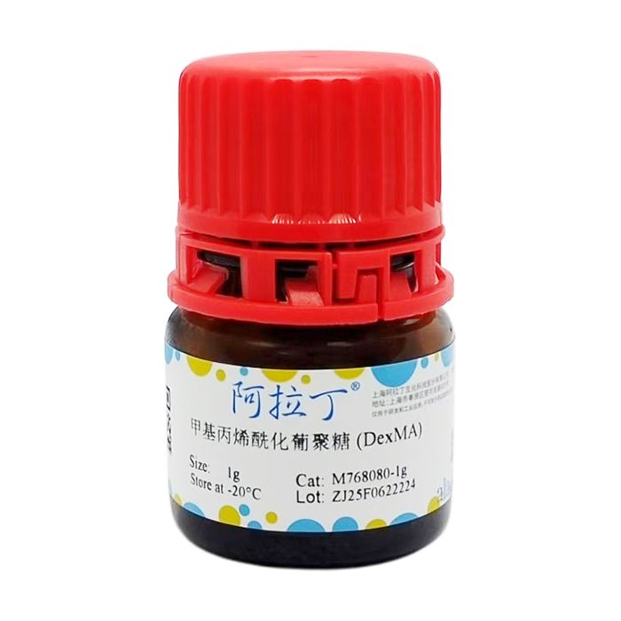 甲基丙烯酰化葡聚糖 (DexMA)