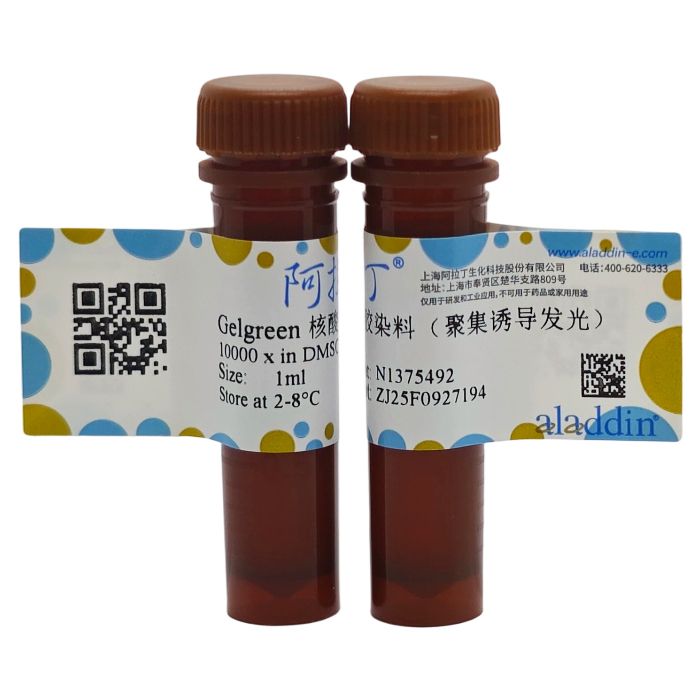 Gelgreen 核酸凝胶染料（聚集诱导发光）