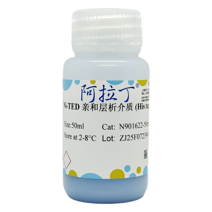 Ni-TED 亲和层析介质 6FF (His tag) 