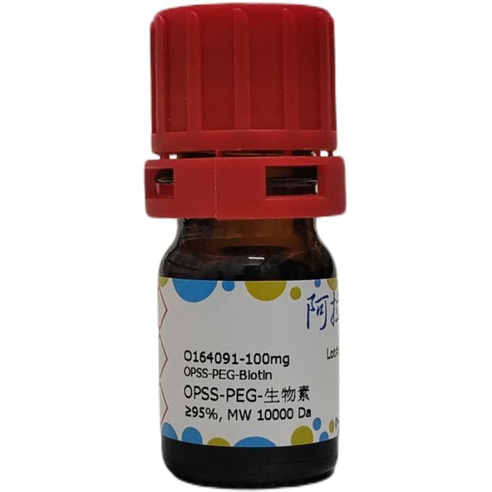 OPSS-PEG-生物素