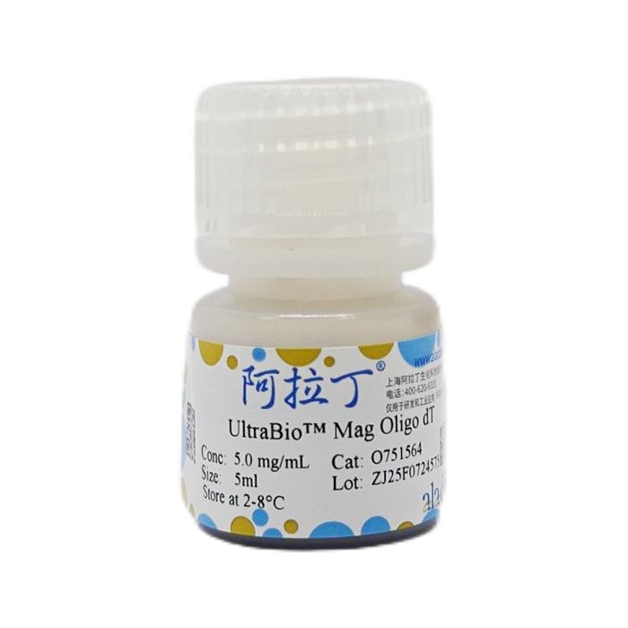 UltraBio™ Mag Oligo dT