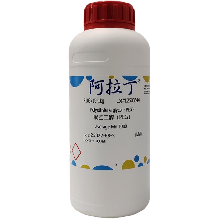 聚乙二醇（PEG）