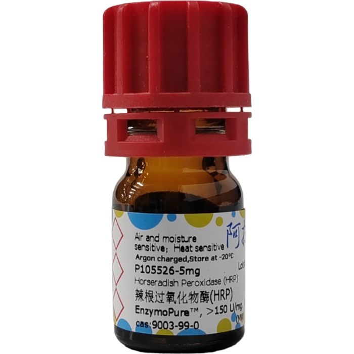 辣根过氧化物酶(HRP)