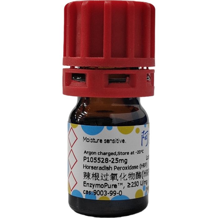 辣根过氧化物酶(HRP)