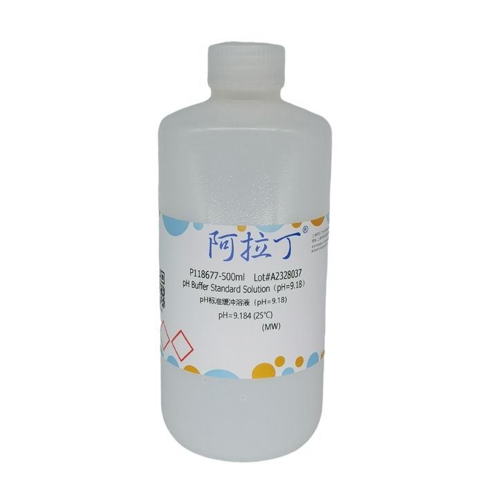 pH标准缓冲溶液（pH=9.18）
