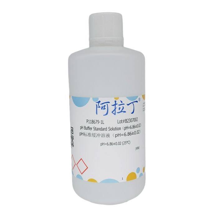 pH标准缓冲溶液（pH=6.86±0.02）
