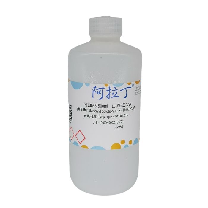 pH标准缓冲溶液（pH=10.00±0.02）