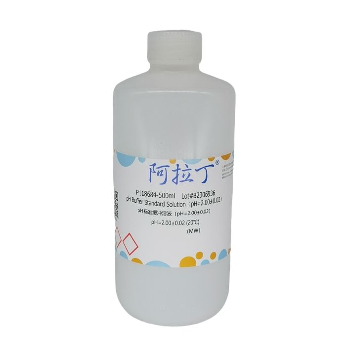 pH标准缓冲溶液（pH=2.00±0.02）