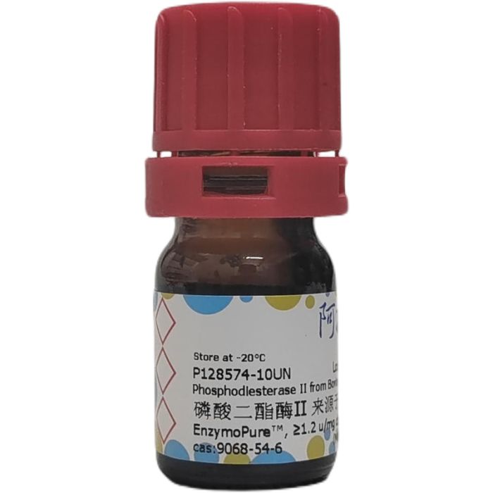 磷酸二酯酶II 来源于牛脾