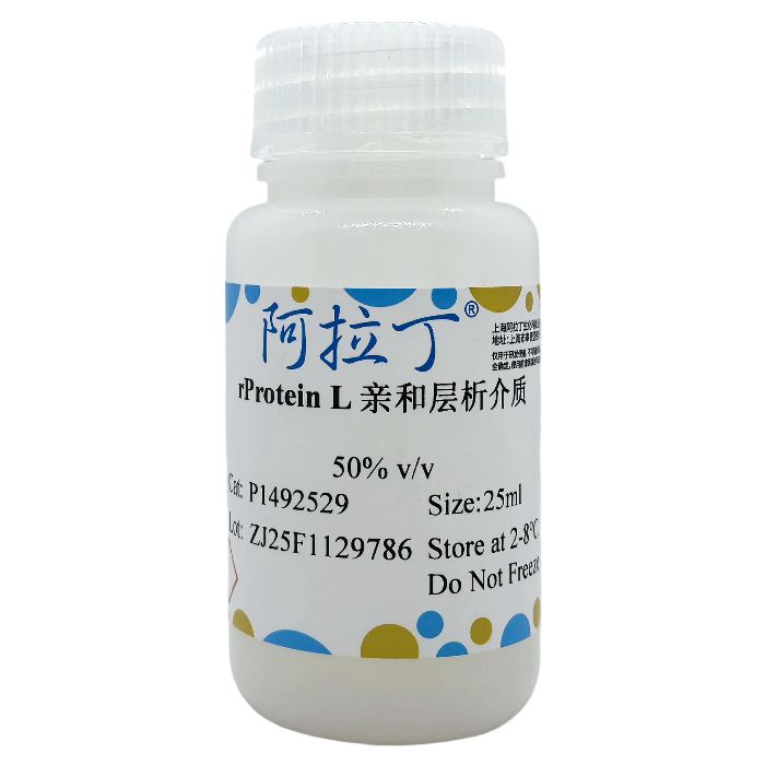 rProtein L 亲和层析介质