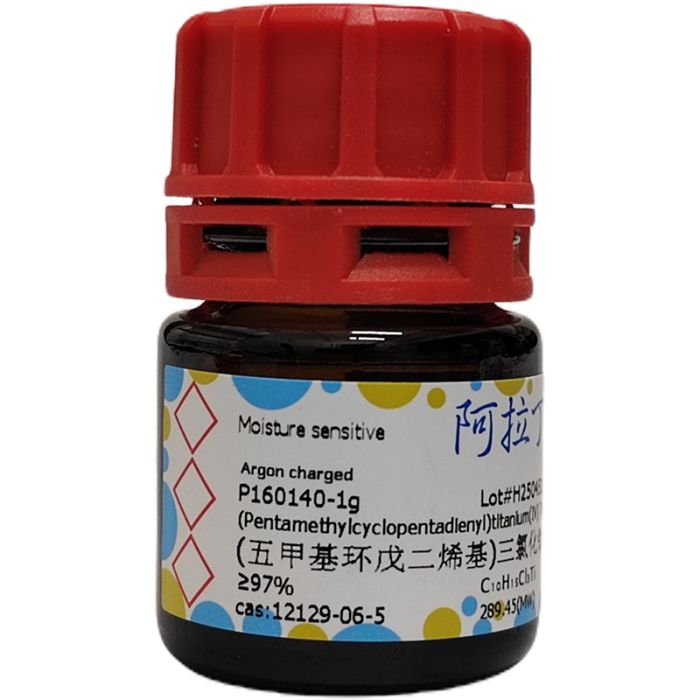 (五甲基环戊二烯基)三氯化钛(IV)