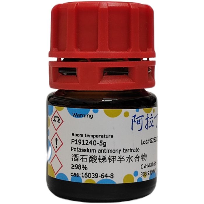 酒石酸锑钾半水合物