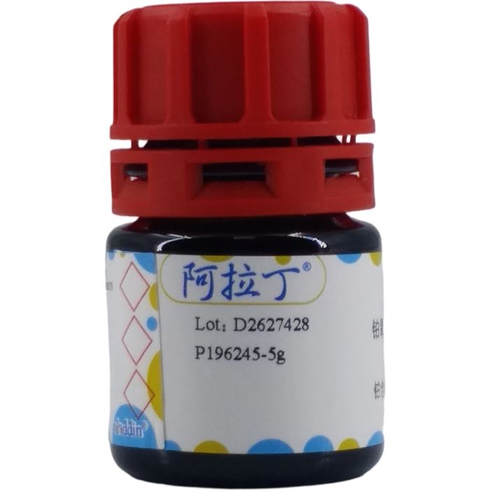 铂氧化铝催化剂