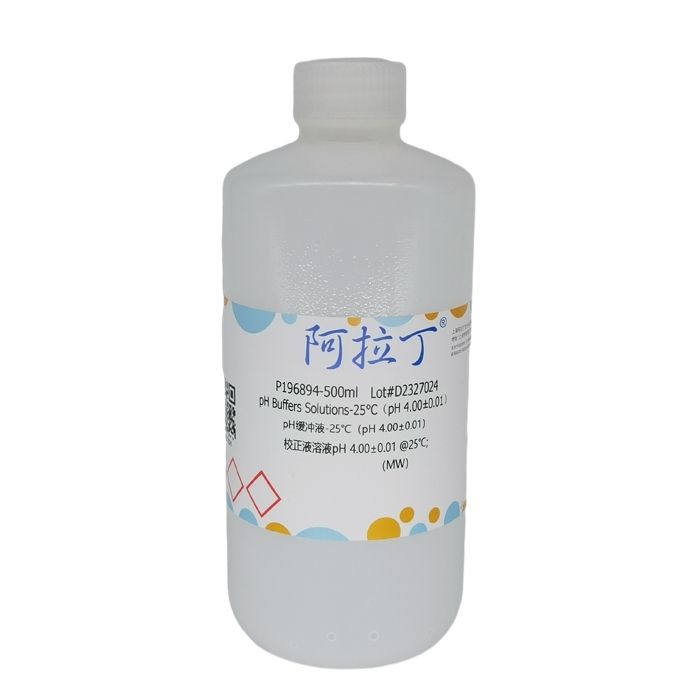 pH缓冲液-25℃（pH 4.00±0.01）