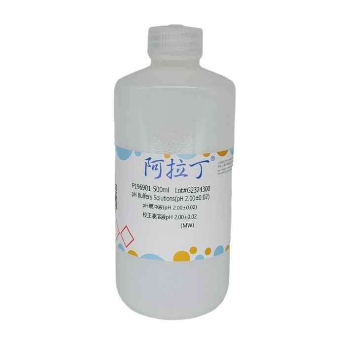 pH缓冲液(pH 2.00±0.02)