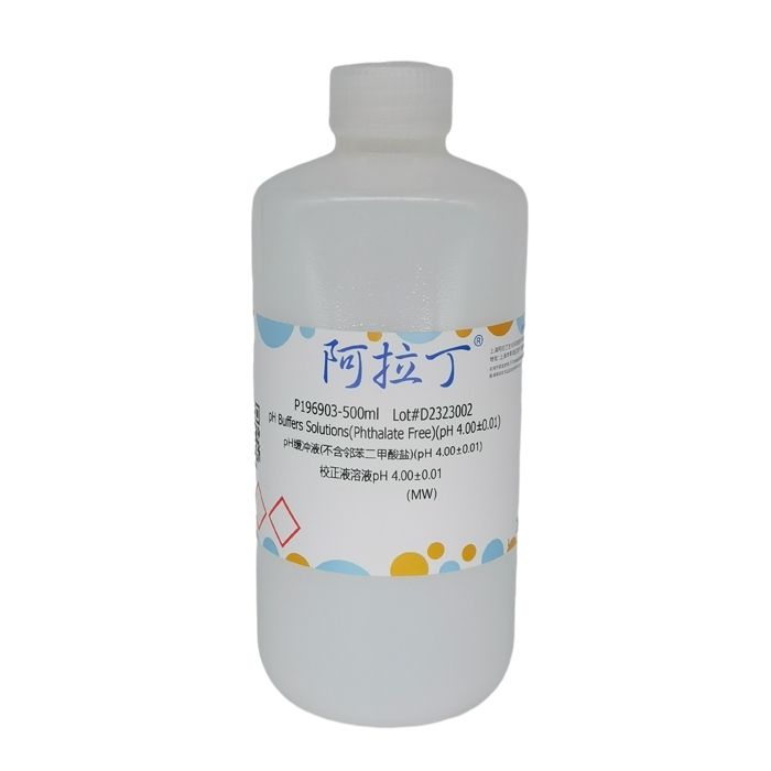 pH缓冲液(不含邻苯二甲酸盐)(pH 4.00±0.01)