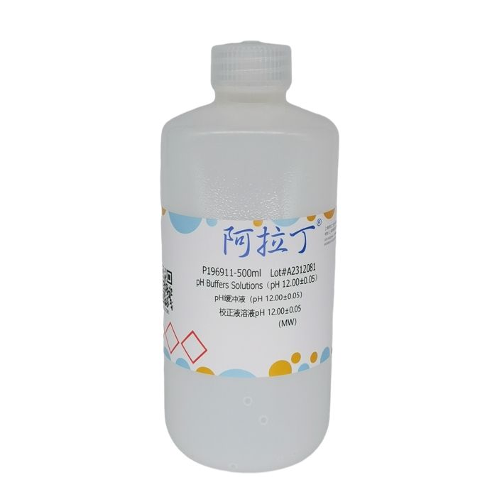pH缓冲液（pH 12.00±0.05）