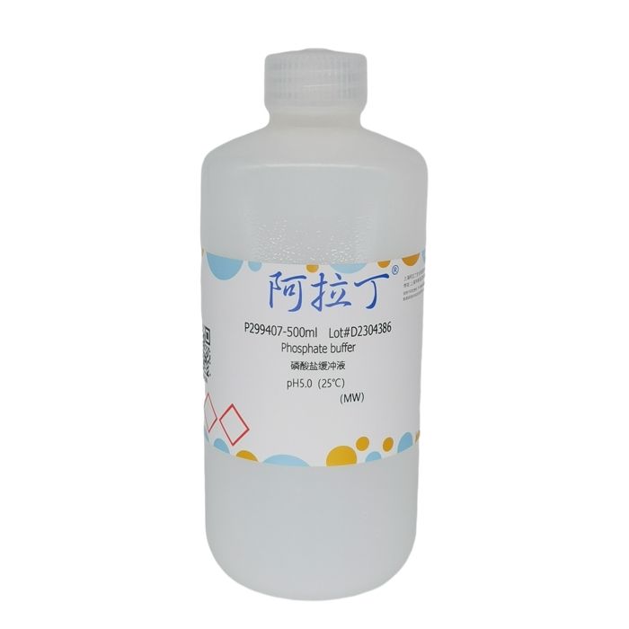 磷酸盐缓冲液