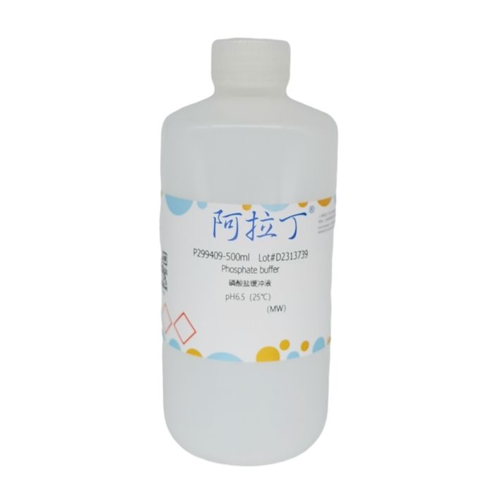 磷酸盐缓冲液