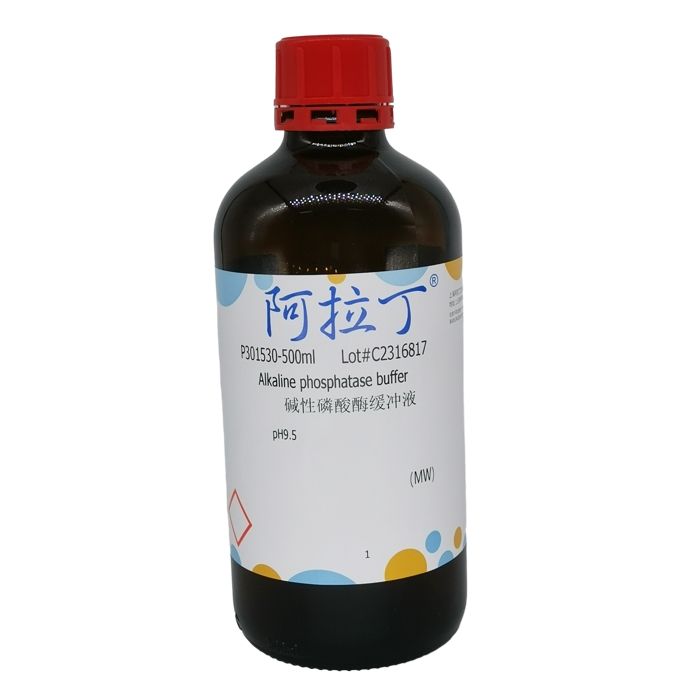 碱性磷酸酶缓冲液