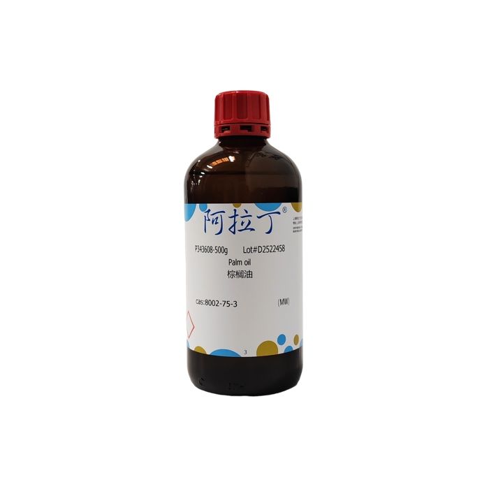 棕榈油