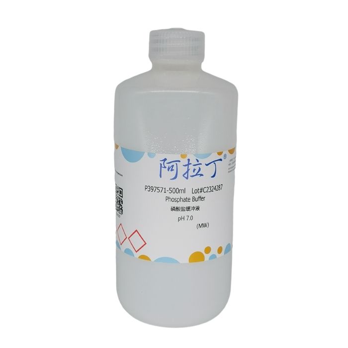 磷酸盐缓冲液