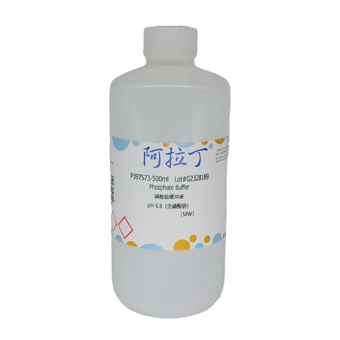 磷酸盐缓冲液