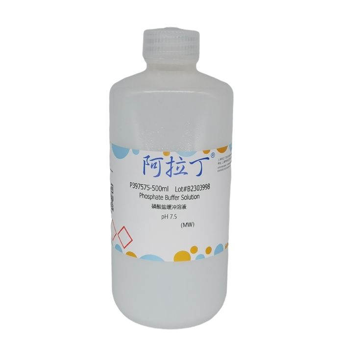 磷酸盐缓冲溶液