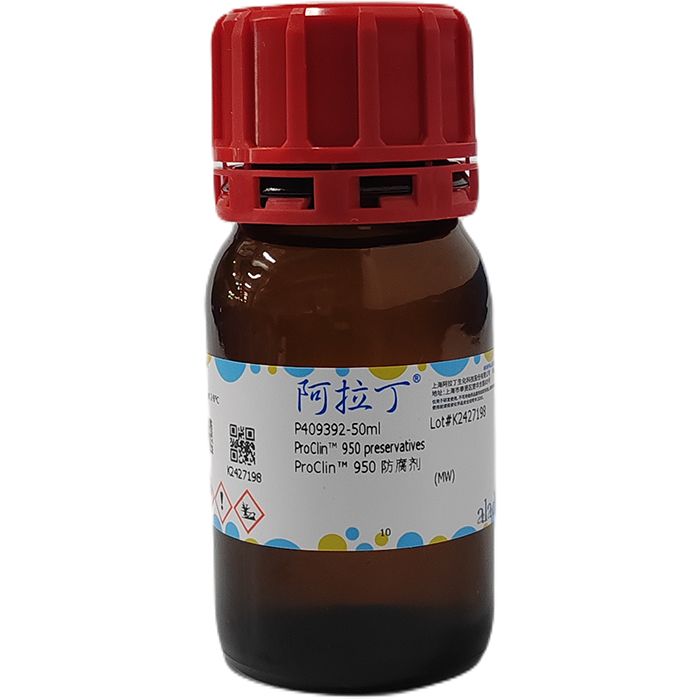 ProClin™ 950 防腐剂