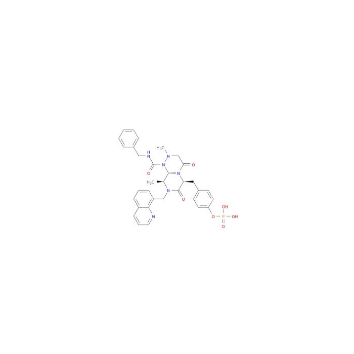 Foscenvivint（PRI-724）