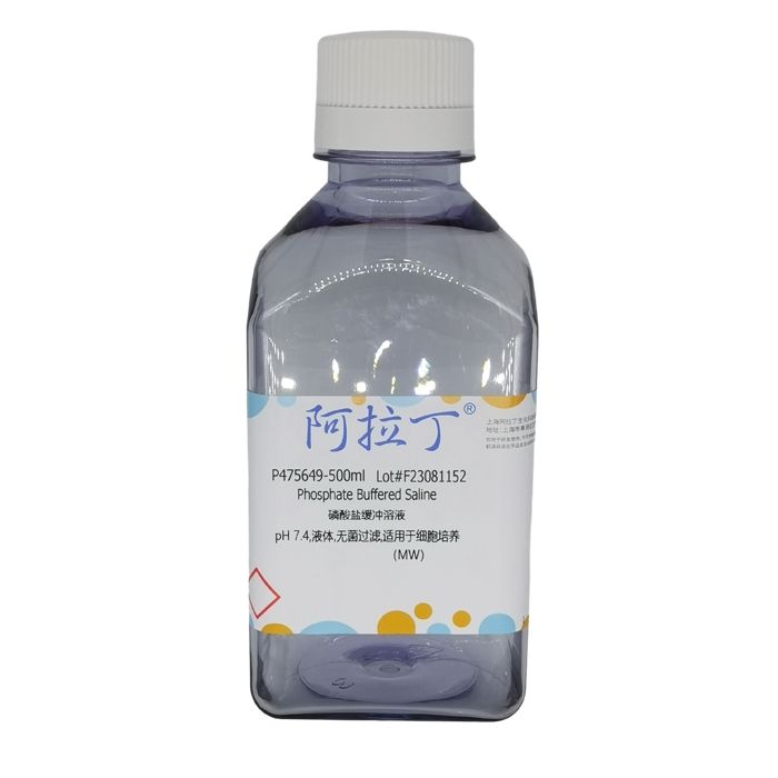 磷酸盐缓冲溶液