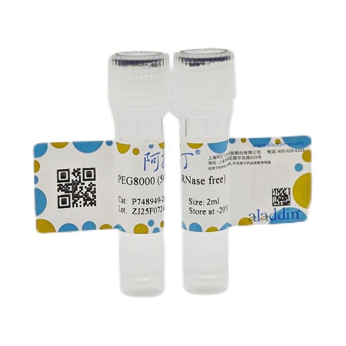 PEG8000 (50%, RNase free)
