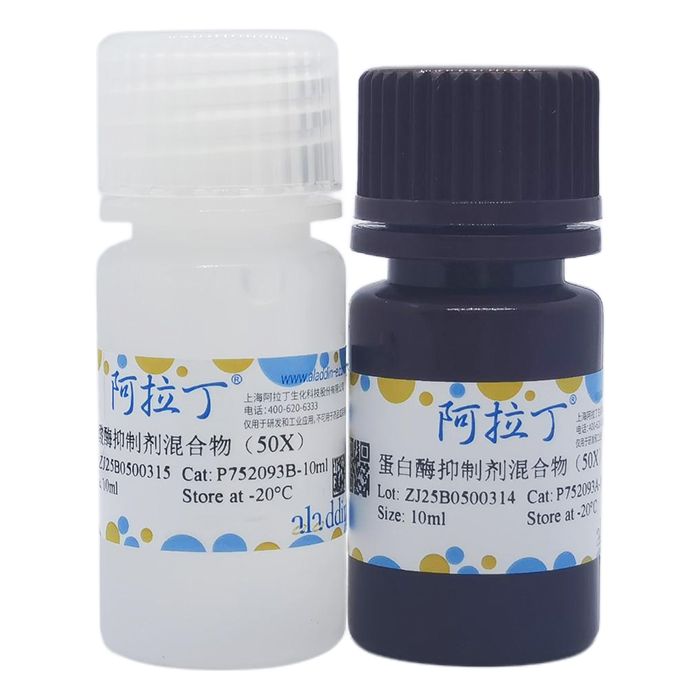 蛋白酶磷酸酶抑制剂混合物（真菌或酵母抽提用，50X）