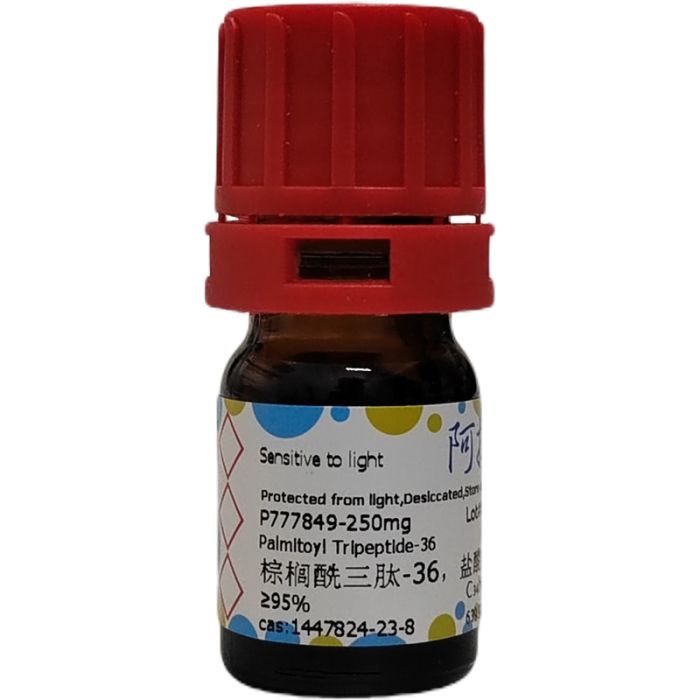 棕榈酰三肽-36，盐酸盐