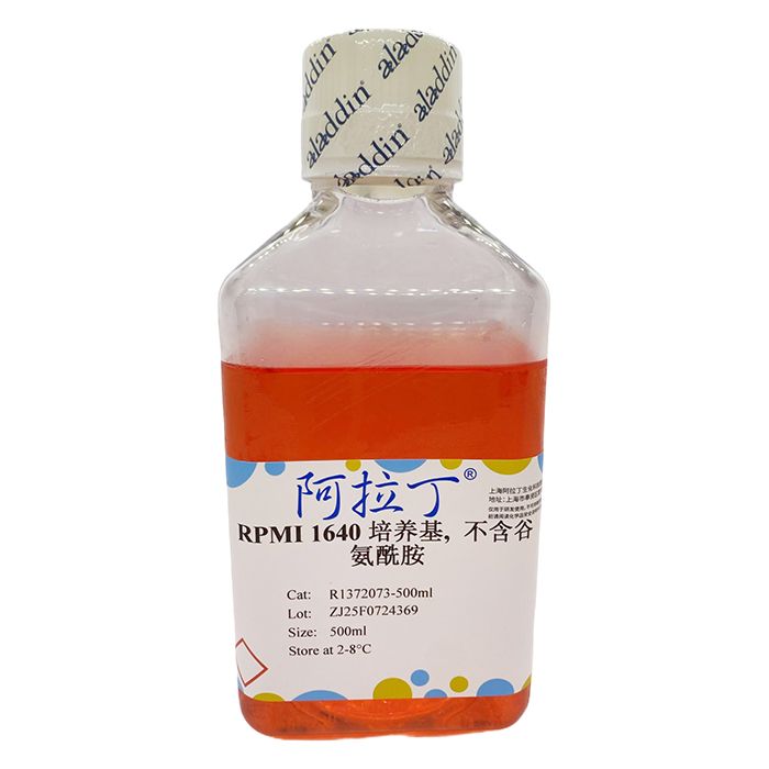 RPMI 1640 培养基,  不含谷氨酰胺