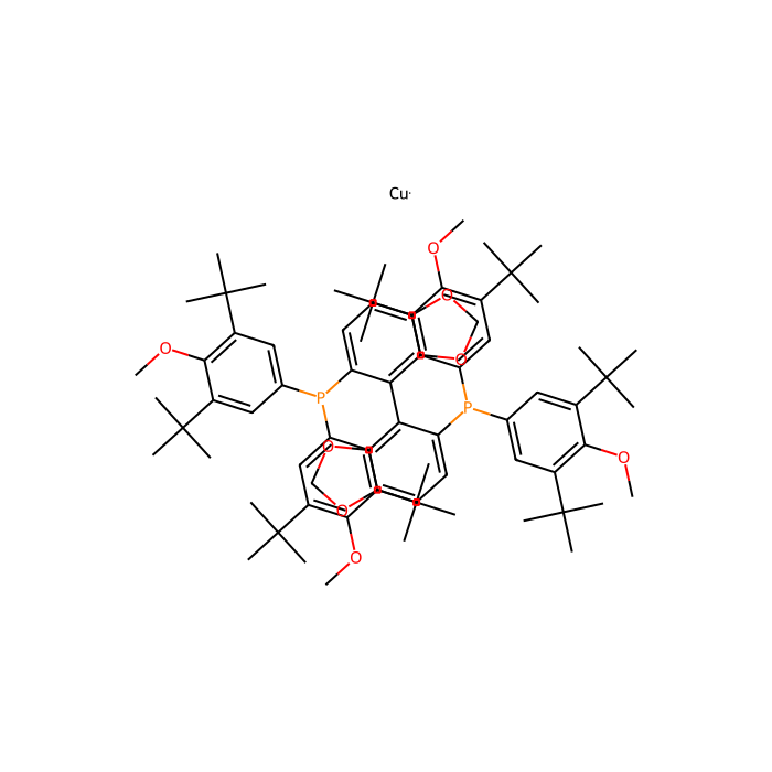(R)-(DTBM-SEGPHOS®)CuH 溶液