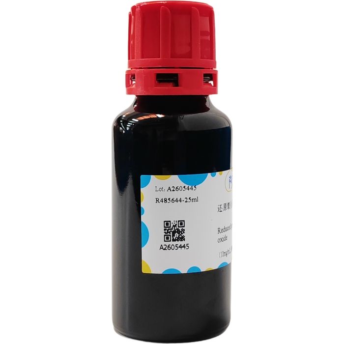 还原氧化石墨烯