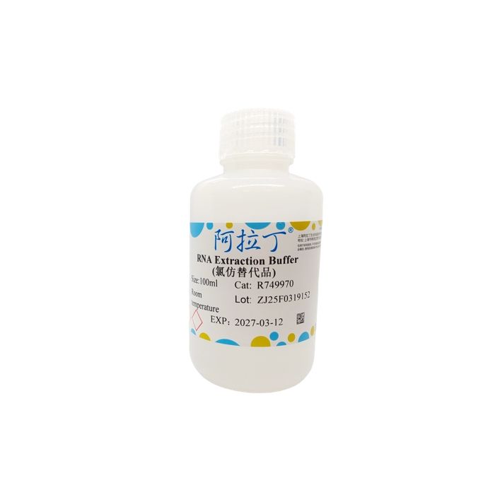 RNA Extraction Buffer (氯仿替代品)