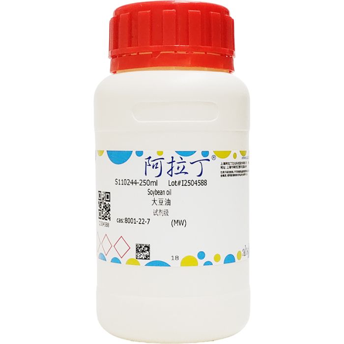大豆油