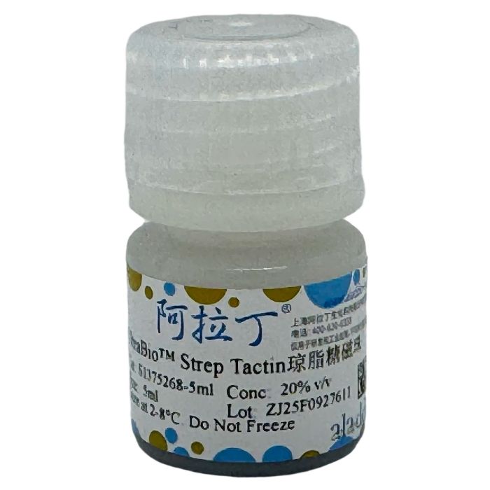 UltraBio™ Strep Tactin琼脂糖磁珠