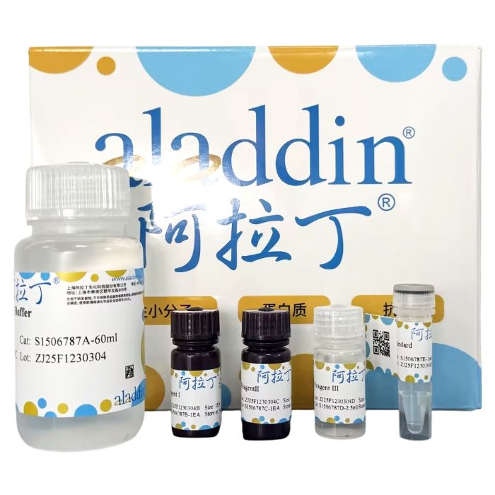 土壤无机磷 (S-PHOS) 含量检测试剂盒（钼蓝, 微量法）