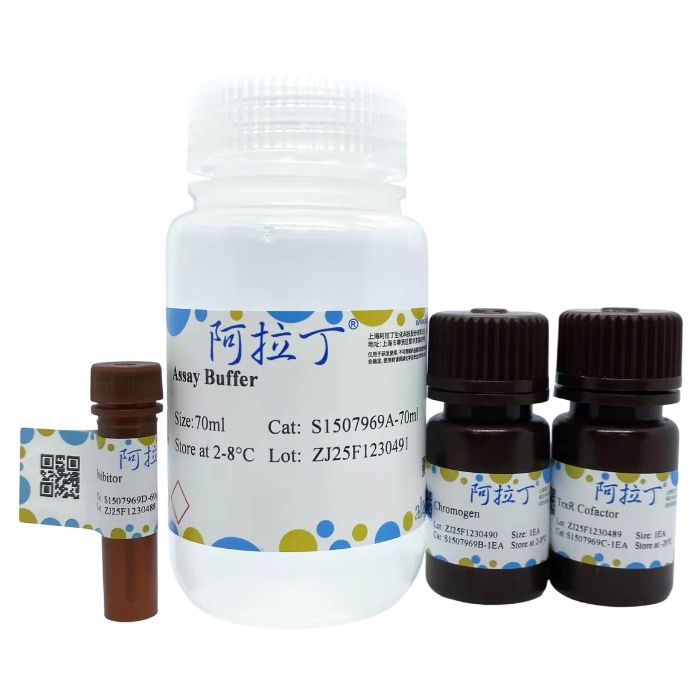 硫氧还蛋白还原酶 (TrxR) 活性检测试剂盒（DTNB, 微量法） 
