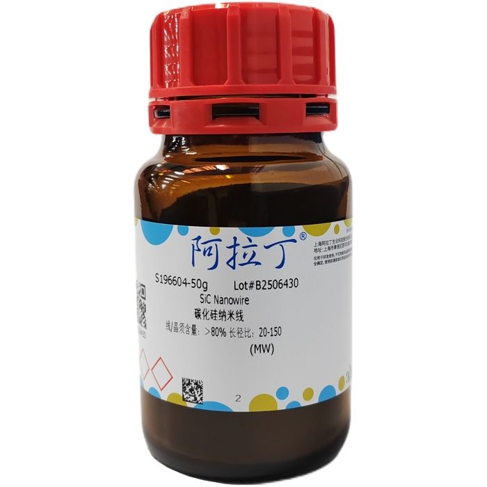 碳化硅纳米线
