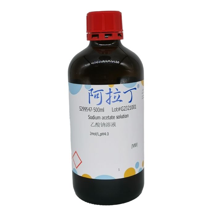 乙酸钠溶液