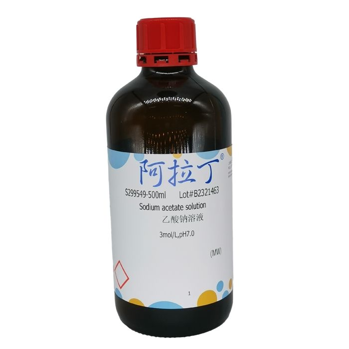 乙酸钠溶液