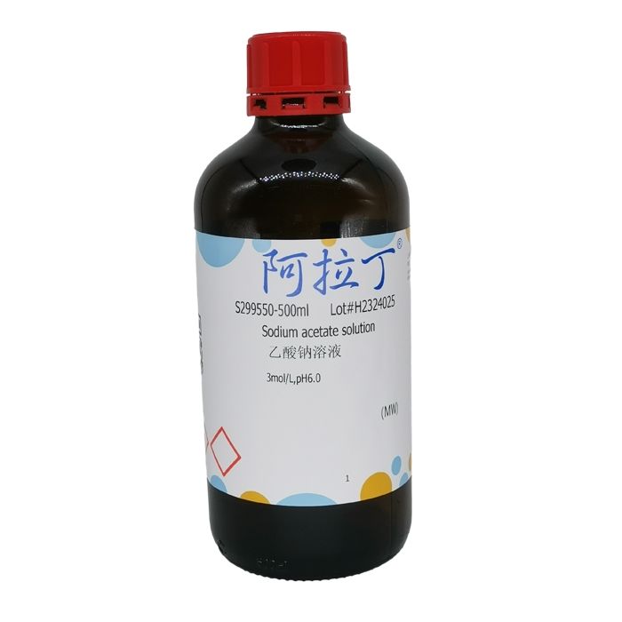 乙酸钠溶液