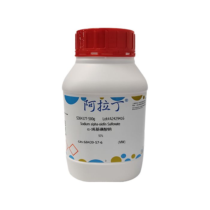 α-烯基磺酸钠(AOS)