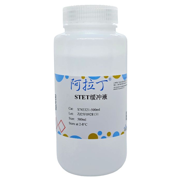 STET缓冲液