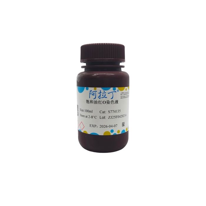 Saturated Oil Red O Staining Solution